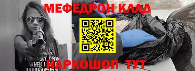 амф Тверь