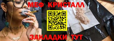 mix Тара