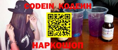 кокаин премиум Среднеуральск