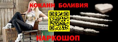 mix Тара