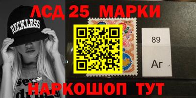 экстази Старая Купавна