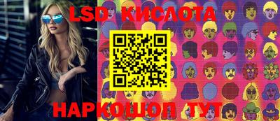 кокаин премиум Среднеуральск