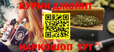 экстази Старая Купавна