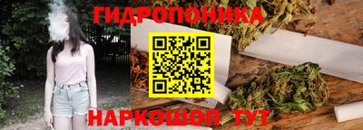 экстази Старая Купавна