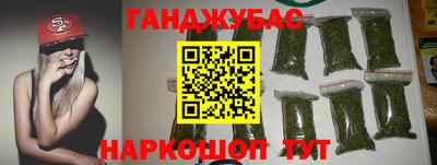 mix Тара