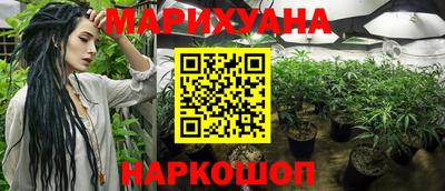 кокаин премиум Среднеуральск