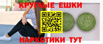 mix Тара
