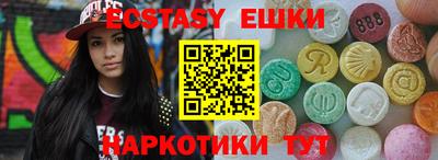mix Тара