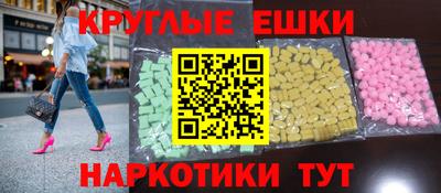амф Тверь