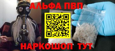 mix Тара