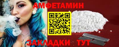 кокаин премиум Среднеуральск