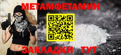 амф Тверь