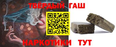экстази Старая Купавна