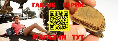 экстази Старая Купавна