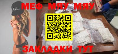 амф Тверь