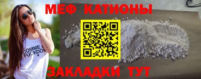 кокаин премиум Среднеуральск